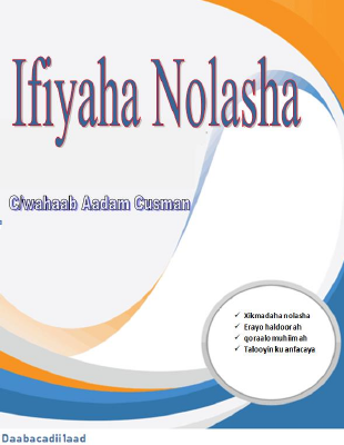 IFIYAHA NOLOSHA.pdf